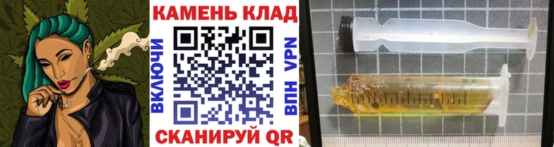 MEGA   Лениногорск  Гашиш убойный 