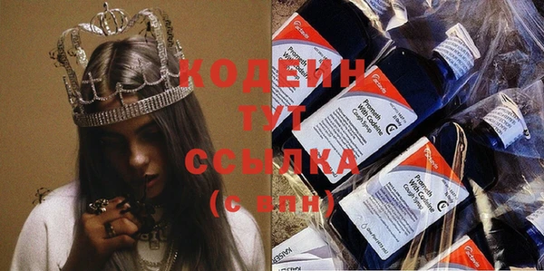 сатива Михайловск
