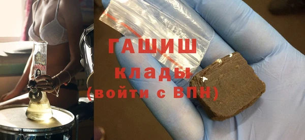 таблы Надым