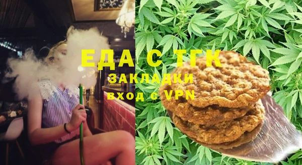 сатива Михайловск