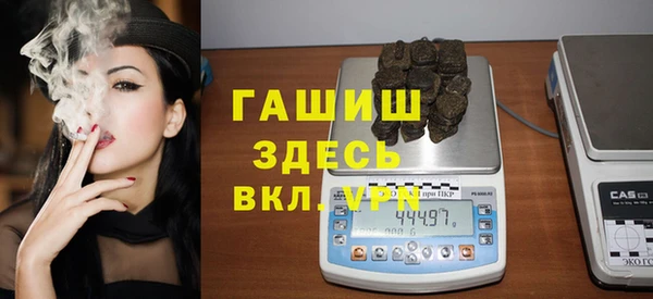 сатива Михайловск