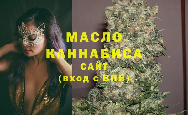 амфетамин Михайлов