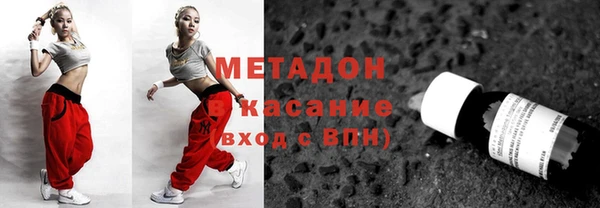сатива Михайловск