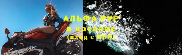 амфетамин Михайлов