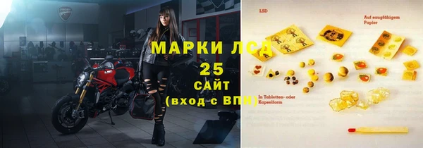 таблы Надым