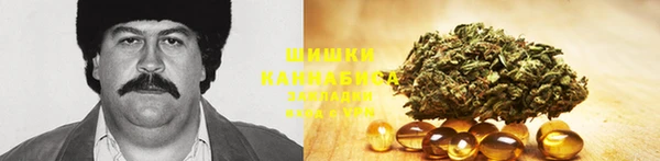 амфетамин Михайлов