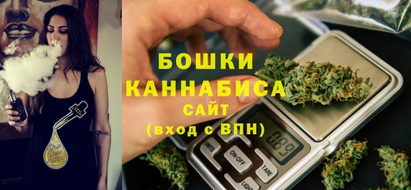 спайс Орехово-Зуево