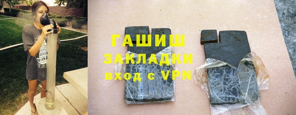 сатива Михайловск