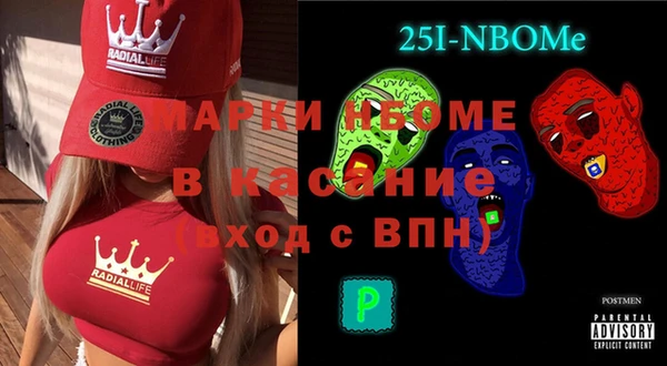 кокаин колумбия Навашино