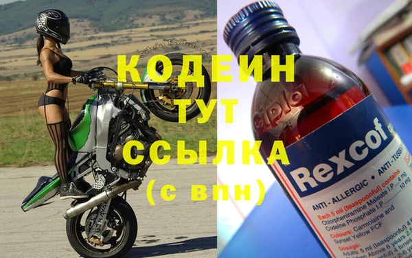 сатива Михайловск