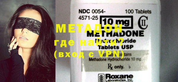 mdpv Наволоки