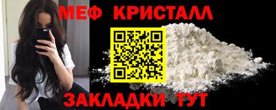 скорость Заволжье