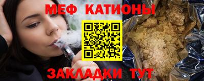 скорость Заволжье