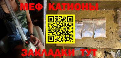 гидропоника Жуковский