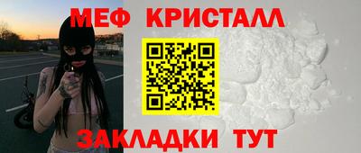 скорость Заволжье