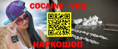 гидропоника Жуковский