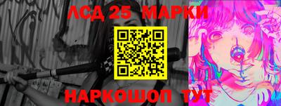 гидропоника Жуковский