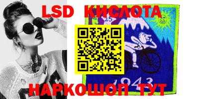скорость Заволжье
