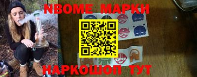 скорость Заволжье