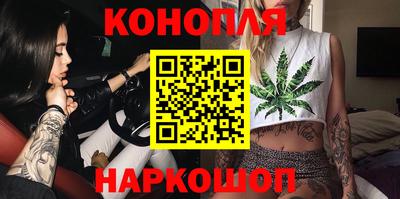гидропоника Жуковский