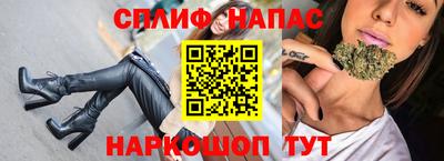 гидропоника Жуковский