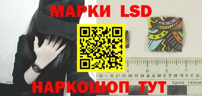гидропоника Жуковский