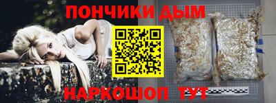 скорость Заволжье