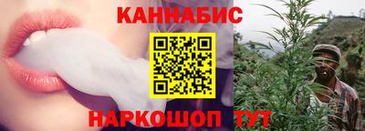 скорость Заволжье