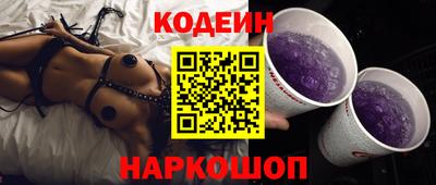 гидропоника Жуковский