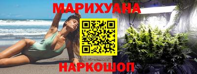 гидропоника Жуковский