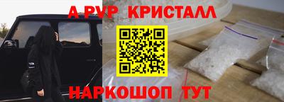 скорость Заволжье