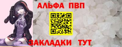 гидропоника Жуковский