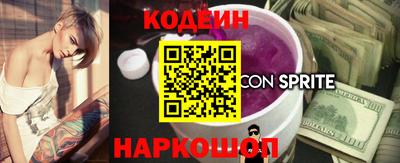 гидропоника Жуковский
