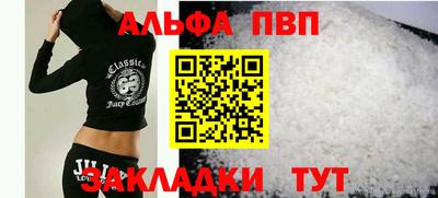 гидропоника Жуковский
