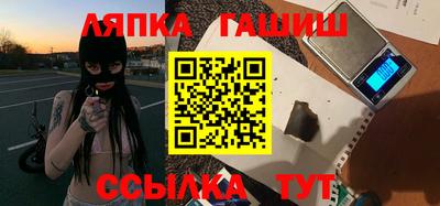 скорость Заволжье