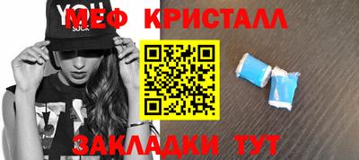 гидропоника Жуковский