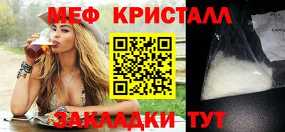 скорость Заволжье