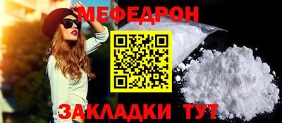 скорость Заволжье