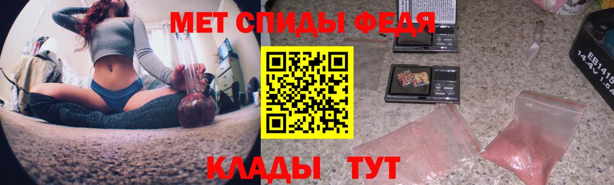 Кокаин  Меф МЯУ МЯУ  Продажа наркотиков  Лениногорск  MDMA  ГАШИШ  МЕФ   Вход с VPN 