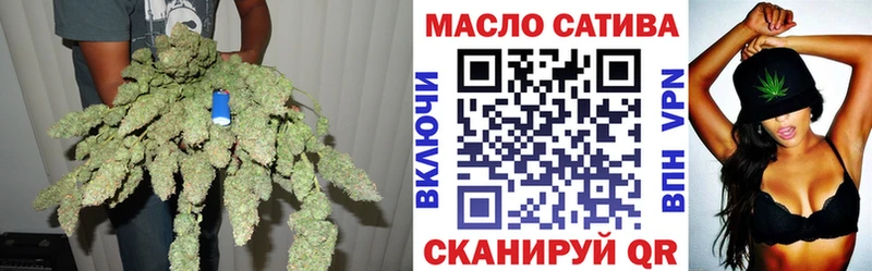 Дистиллят ТГК вейп  купить   Лениногорск 