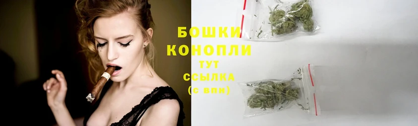 ссылка на мегу рабочий сайт  купить наркоту  Лениногорск  Бошки Шишки Ganja 