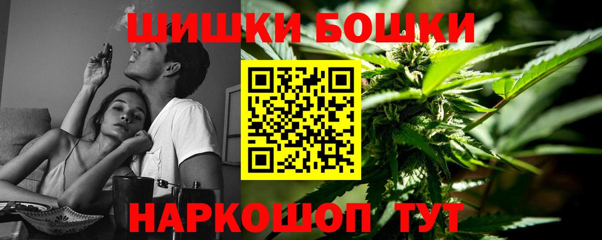 Конопля VHQ Лениногорск